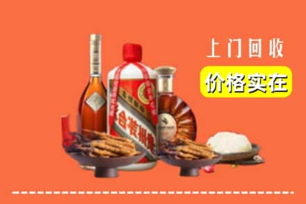 铜仁市石阡回收白酒