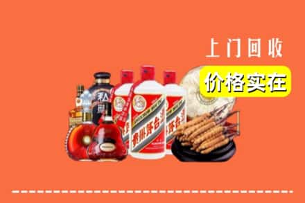 铜仁市石阡回收酒