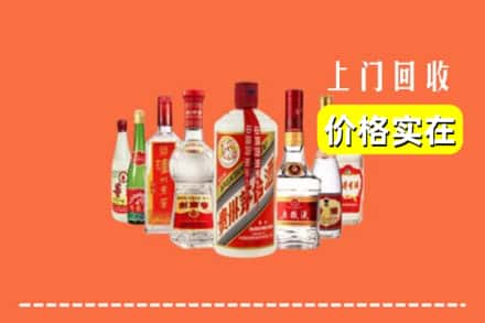 铜仁市石阡回收烟酒
