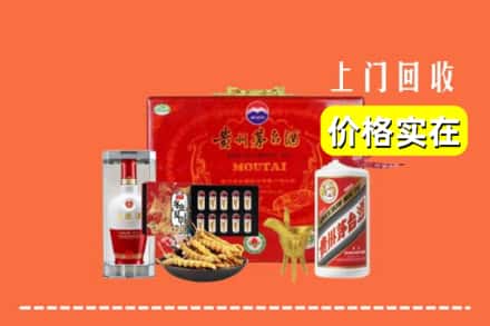 铜仁市石阡回收礼品