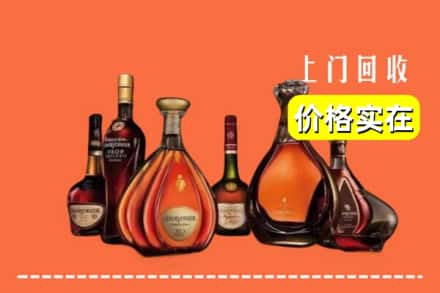 铜仁市石阡回收洋酒