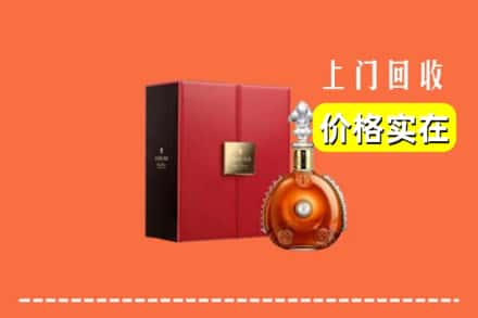 铜仁市石阡回收人头马