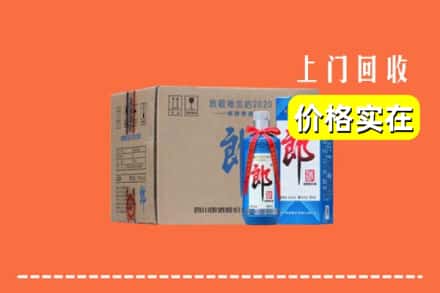 铜仁市石阡回收郎酒