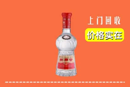 铜仁市石阡回收水晶剑南春