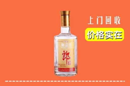 铜仁市石阡回收老郎酒