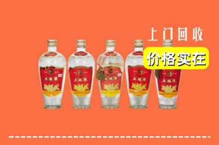 铜仁市石阡回收老五粮液