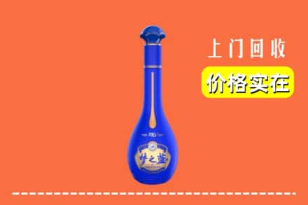 铜仁市石阡回收梦之蓝