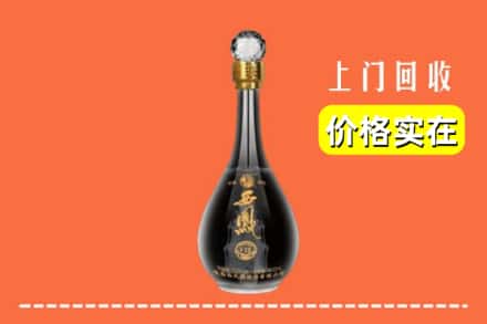 铜仁市石阡回收西凤酒